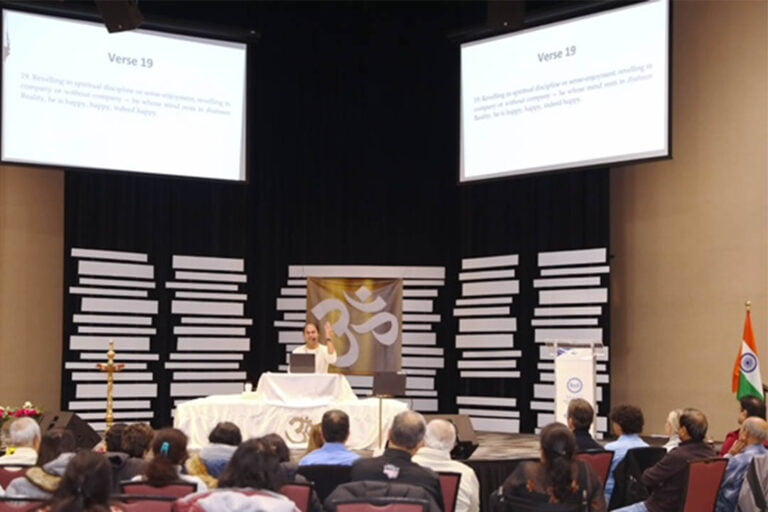 bhaja-govindam-usa-homepage-2