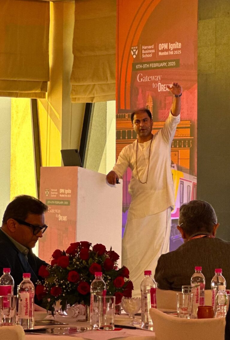 Havard-Talk-Swami-Prayagraj-Hule-1-Feb-2025 (2)