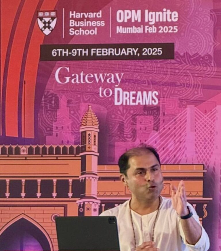 Havard-Talk-Swami-Prayagraj-Hule-1-Feb-2025 (3)