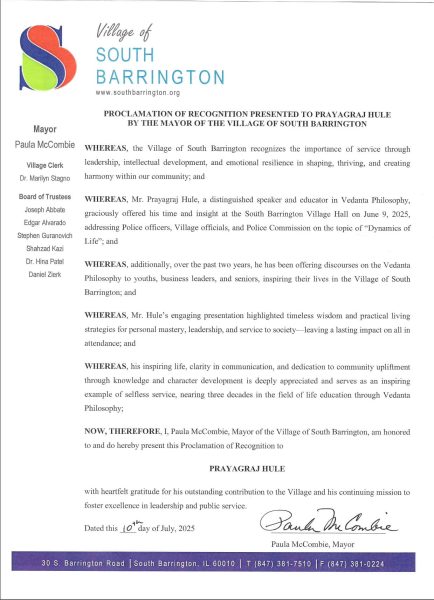 Prayagraj Hule Recognition - Chicago(1)